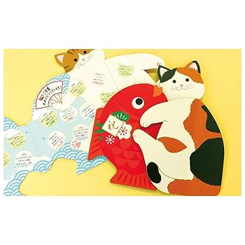 迷い込んだニャンニャンニャン、よりそい猫　額縁ご確認アンティークwaxベージュ フランス ポストカード （Vilain chat いたずら猫 子猫）- 海外